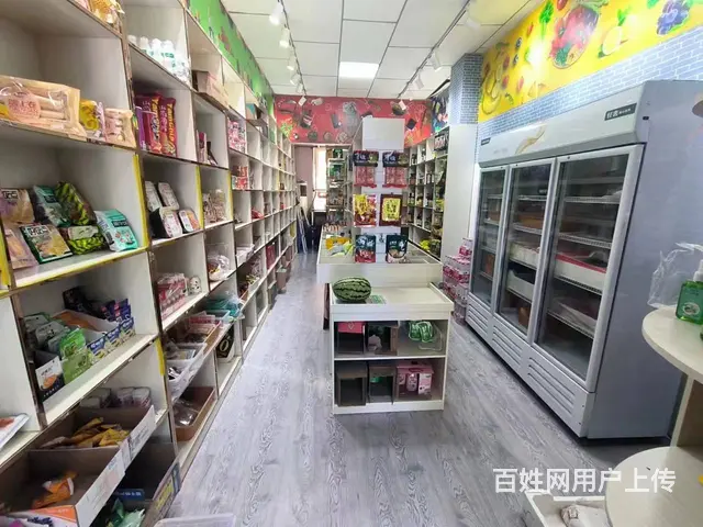 B个人一开发区辰兴生活家便利店转让 - 图片 4