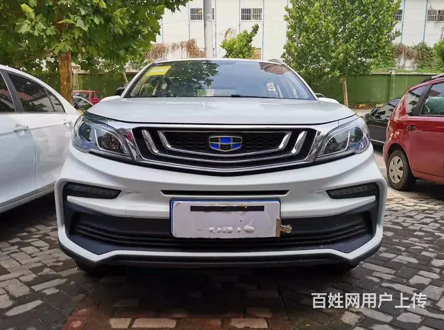 喜相逢以租代购低首付分期买车，当天可提车 - 图片 6