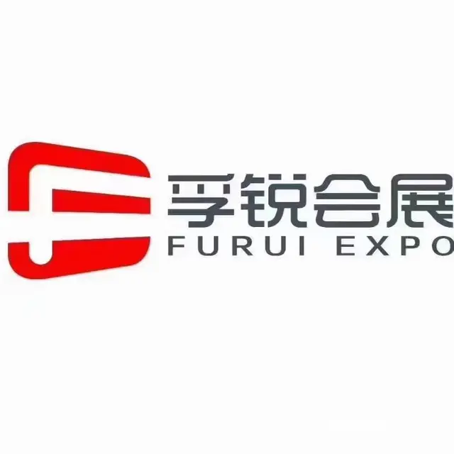 厦门孚锐会展致力十年展览行业专注境外展 - 图片