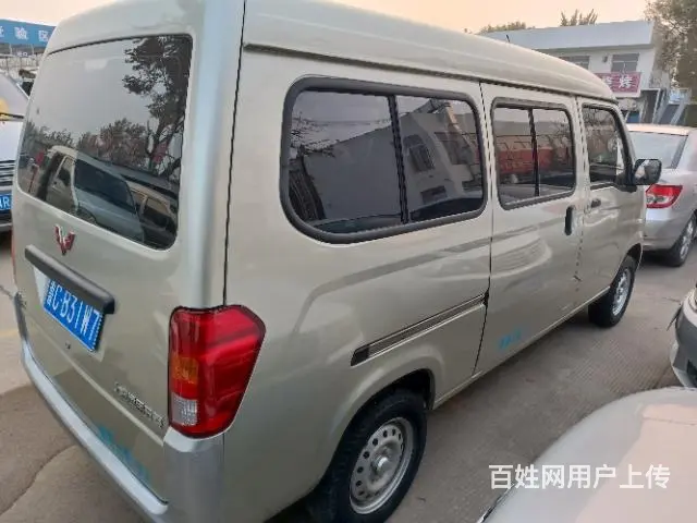 2015年加长五菱之光 - 图片 2