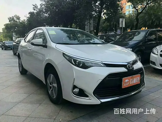遵义喜相逢汽车优惠价格找小杨 - 图片 7