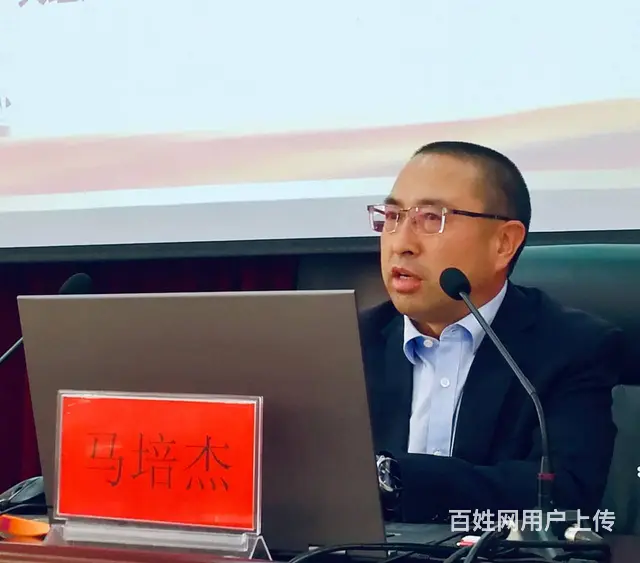 大理刑事律师——马培杰律师 - 图片 7