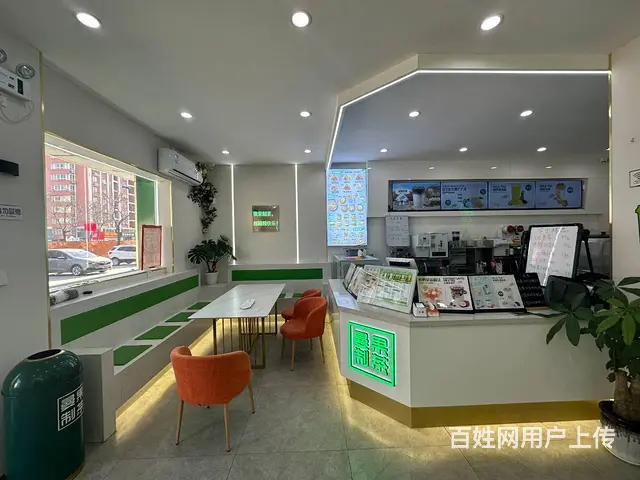 【弘扬快讯】煤电公si奶茶汉堡炸鸡多种经营店转让 - 图片 2