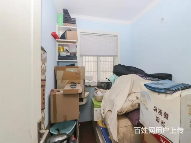 急!急!急都市阳光和苑236.00万元南北81.50平急售 - 图片 4