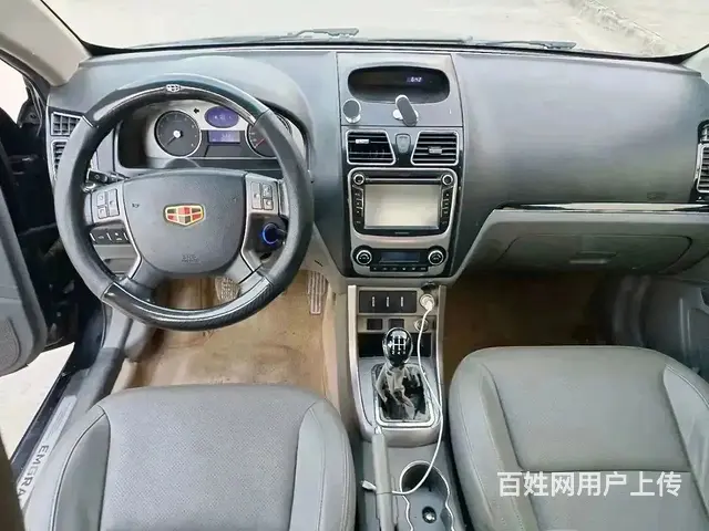 吉利 帝豪 2014款 帝豪-三厢 1.5 无级 精英型 - 图片 7