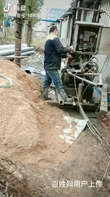 泰州专业打井，钻井，降水井，地源热泵钻井 - 图片 5