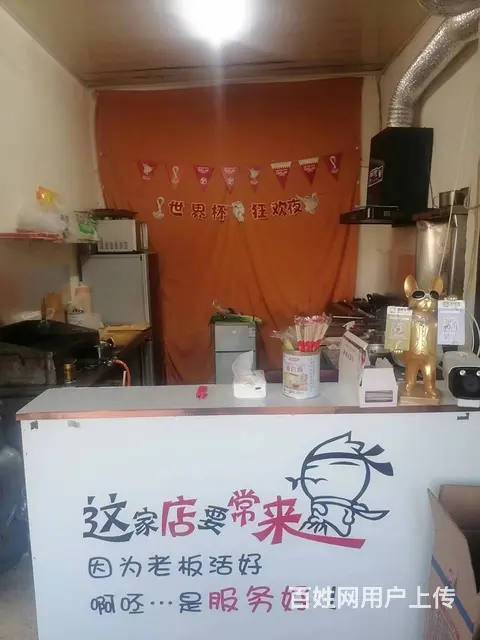 临街铺转让 - 图片 3