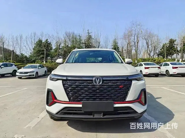 长安 CS35PLUS  2021款 蓝鲸NE 1.4T D - 图片 2