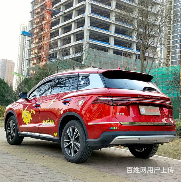 比亚迪 宋 2019款 宋Pro 1.5TID 双离合 尊贵 - 图片 5
