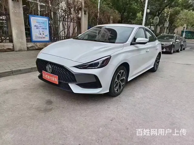 新车名爵首付3888 - 图片 1