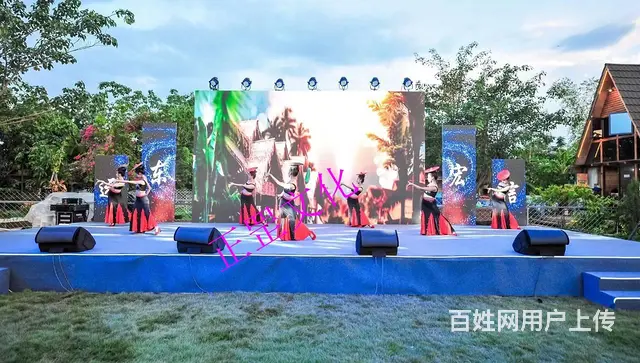 啤酒音乐节、年会、开业庆典、灯光音响、演出表演 - 图片 1