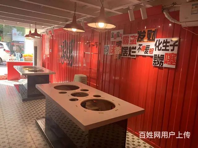 星沙大众传媒临街一楼（麻辣烫小吃店）转让 - 图片 4