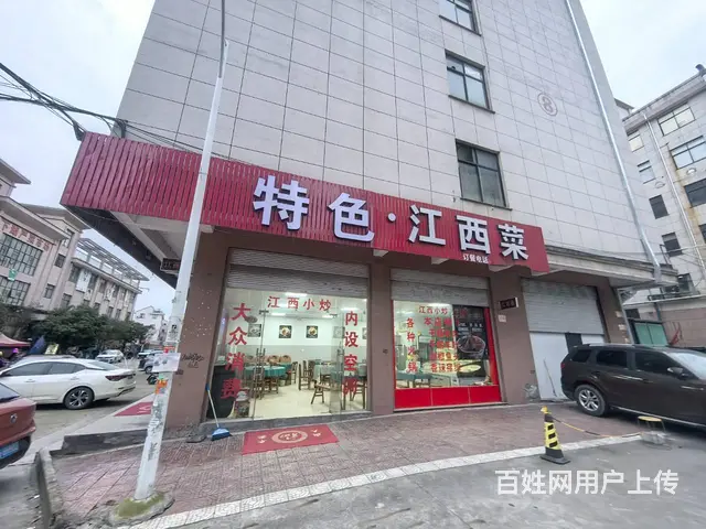 （及 致）工业区3间门面饭店整体转让！周边大型工厂多！人流大 - 图片 2