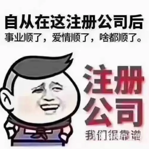 专业办理徐州商业承兑汇票贴现，银行承兑汇票贴现 - 图片 2