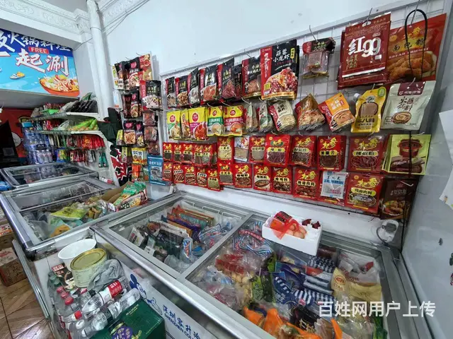 南岗 花园街 水果蔬菜生鲜超市出兑 - 图片 9