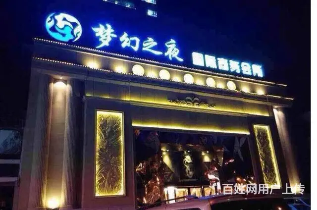 苏州KTV预订指南，开启欢乐派对模式 - 图片 2