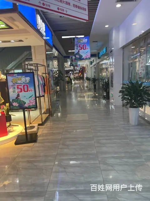 珙县时代广场商铺出租面积可大可小全业态商业配套 - 图片 2