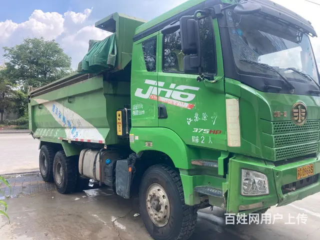 19年解放JH6自卸车 国5原版车况 - 图片 2