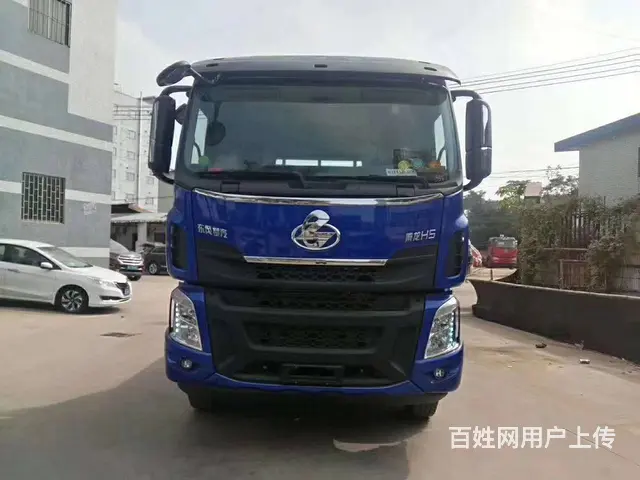 东风柳汽平板车厂家 拖8吨-35吨挖机压路机板车 - 图片 8