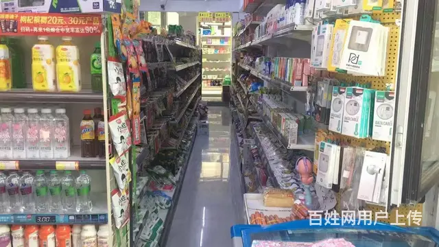 小区门口，超市出兑，日卖5仟多（楼上可分租）大东旭辉东樾城 - 图片 5