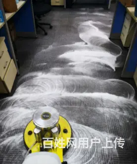 常熟地毯清洗上门清洗52886039 - 图片 1