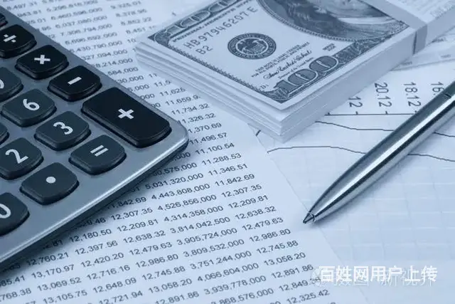 太仓会计初级报考条件 太仓会计初级证书是哪里颁发的 - 图片 1