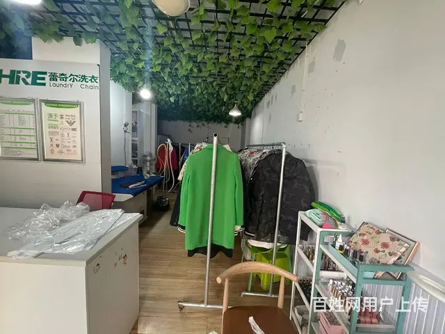 精选）3000户安置小区盈利5年干洗店急转 - 图片 4