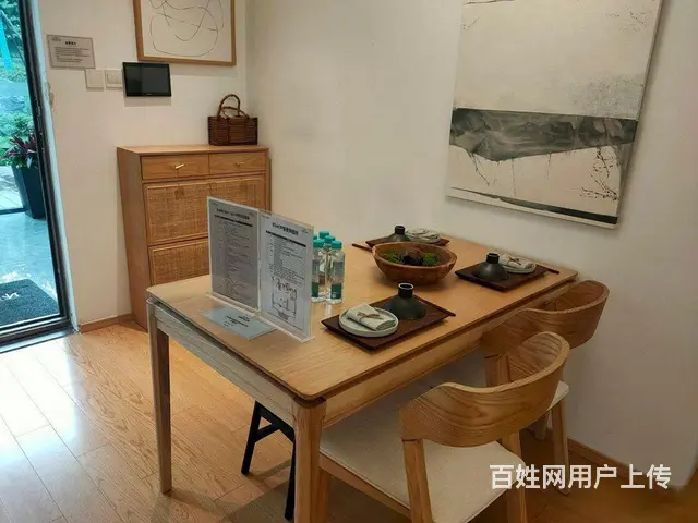 溧阳环球融创网红楼盘可投资！自住！养老！度假！ ！ - 图片 2