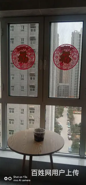 2室一厅出租 - 图片 1