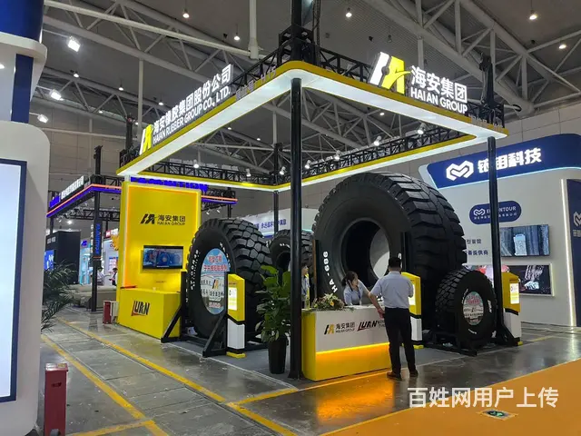 亚欧博览会 农博会 矿博会 文旅展 展台特装搭建 - 图片 5