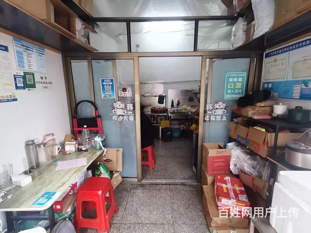 【搞定了！】（青庭  九零后叫花鸡）黄杨梅一区好位置外卖店整 - 图片 3