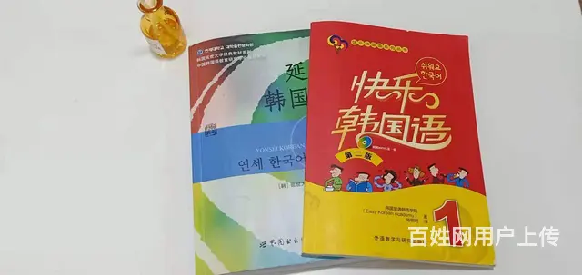 沈阳俄语培训班 短期一对一速成 针对性留学培训 - 图片 7