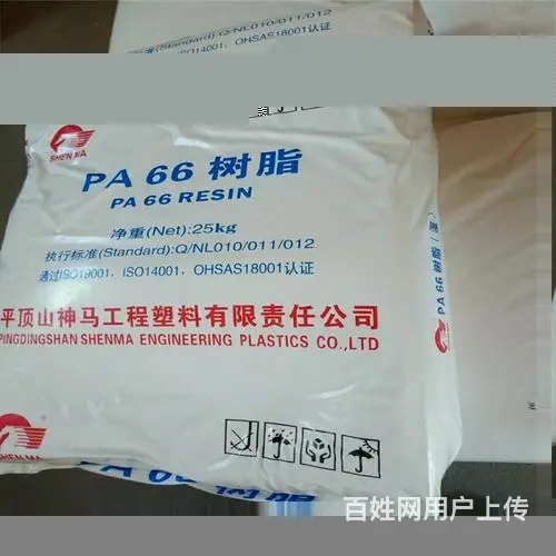 美国杜邦101L玻纤增强PA66 - 图片 3