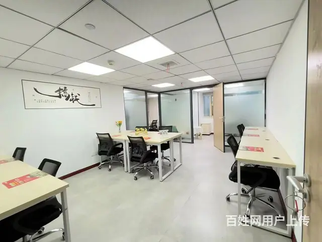 送免租2个月啦~长沙联合办公！10至100平小面积办公室含税 - 图片 1