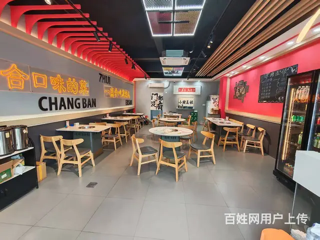 （51旺铺推荐）明珠广场旁100平餐饮店转让 - 图片 5