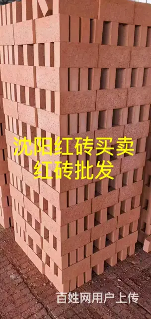 于洪区加气块配送运输服务 - 图片 1