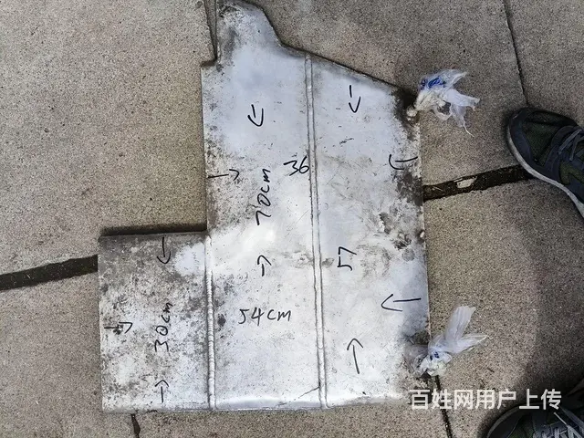 纯铝地热板 - 图片 3