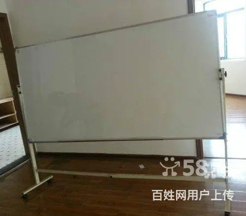 开会少不了的培训黑板 2米长磁性白板 送货上门安装 - 图片 5