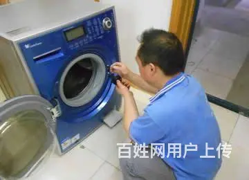 苏州空调维修加液（清洗）公司，24小时服务。 - 图片 4