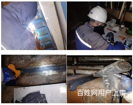 终于知道大家都是如何治理消毒柜渗漏啦 - 图片