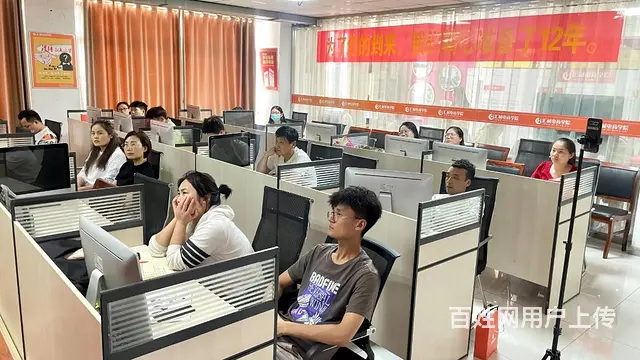 临沂零基础学平面设计淘宝美工广告设计培训PS - 图片 6