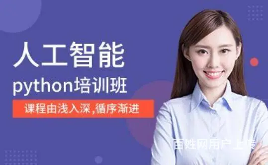 昆明学习Java进修培训班能到哪里学 - 图片 5