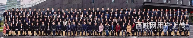 常州200人合影怎么拍摄常州年会拍摄常州集体照摄影 - 图片 7