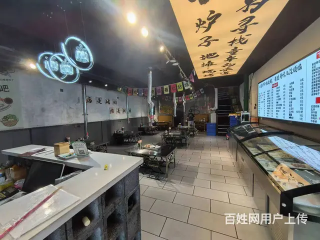【搞定了！】世茂大道烧烤店出兑 餐馆餐饮店铺出兑 - 图片 7