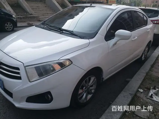 中华H230 2012款 1.5 手自一体 天窗版 - 图片 2