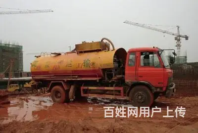 泥浆车哪里有？ - 图片 7