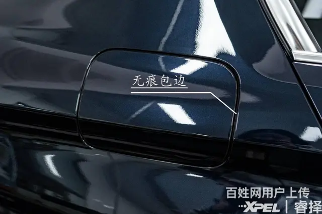 宝马530Li行政全车施工XPEL隐形车衣 - 图片 6