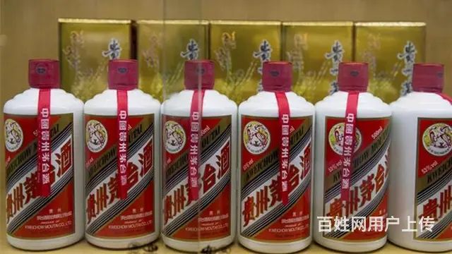 苏州回收名烟名酒价格查询 - 图片 2