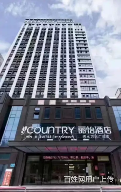 字楼办公室出租 环境舒适优美 商业成熟 生活便利 - 图片 1