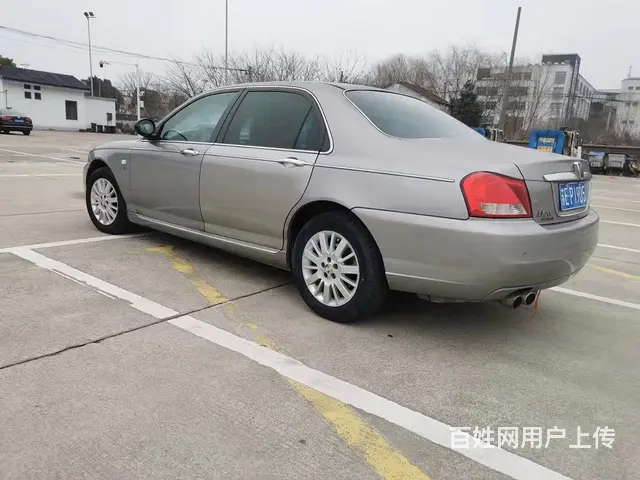 荣威750 2008款 750i 2.5 自动 睿雅版 - 图片 4